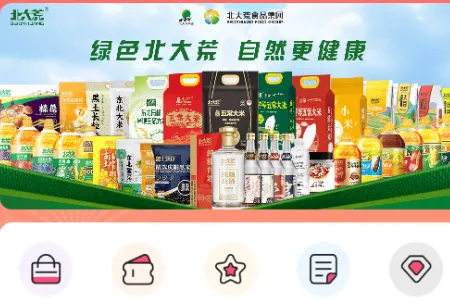 V���̳�(�ƶ�����ƽ̨)