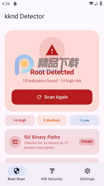 ��ԴROOT���(�ֻ�root��⹤��)