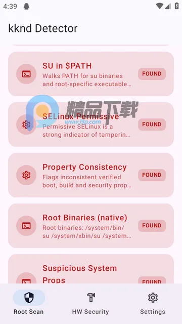 ��ԴROOT���(kknd Detector)