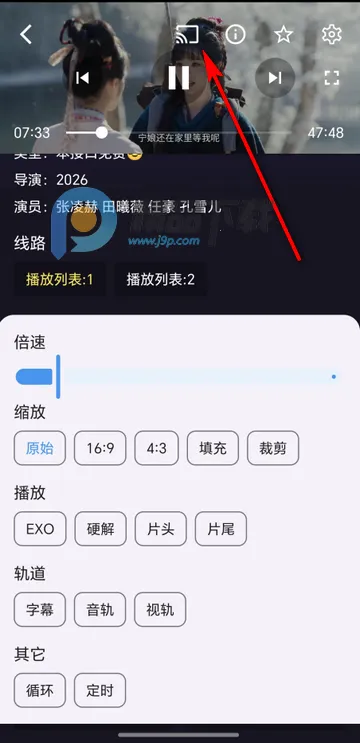 ����ӽ�Ӱ��