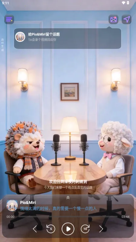 ZooCast��������վ2026���ذ�װ