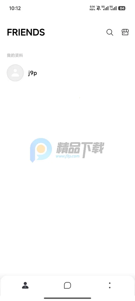 YH bubble2026�ٷ�����v1.0.0 ��׿���ͼ