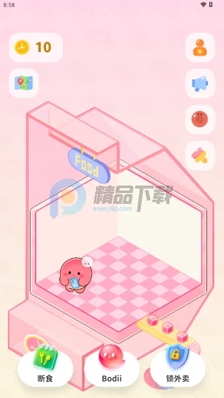 Bodii��������(������֬Ӧ��)v1.0.0 �ٷ������ͼ