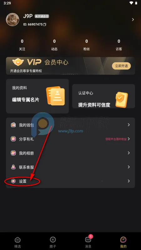 茶色世界安卓版手机版 茶色世界安卓版手机版