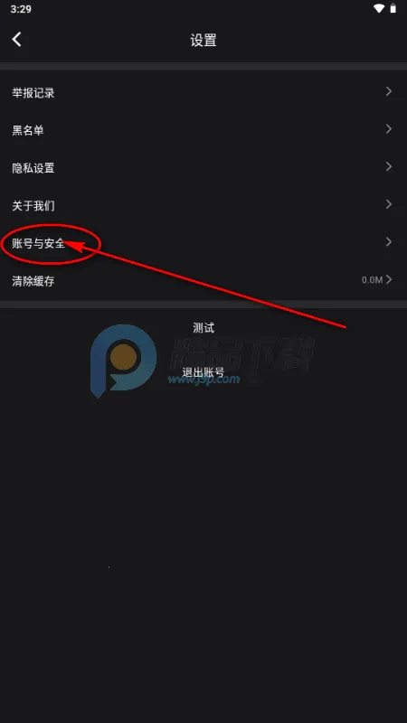 茶色世界 茶色世界