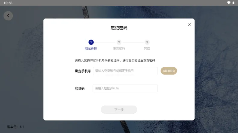 ���ϲ�˾(�ӹ��ŵ깤��)