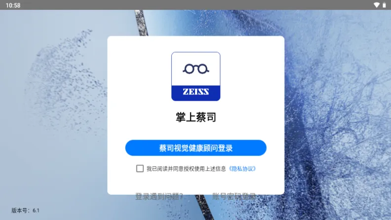 ���ϲ�˾(�ӹ��ŵ깤��)