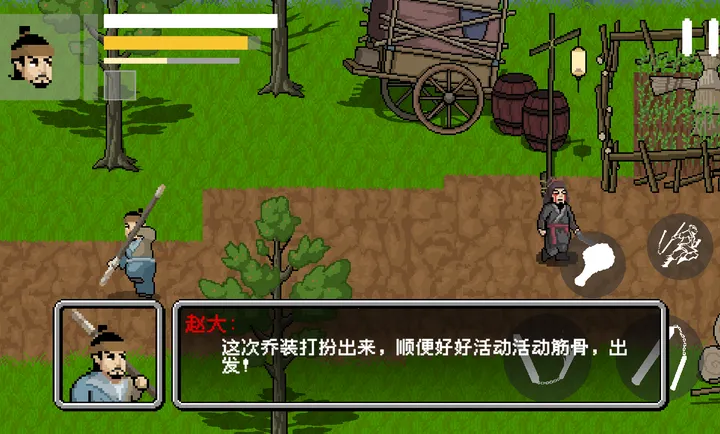 �����Դ�2026�ٷ�����v1.0 �ٷ������ͼ