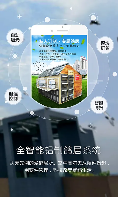 ������(�������ƽ̨)