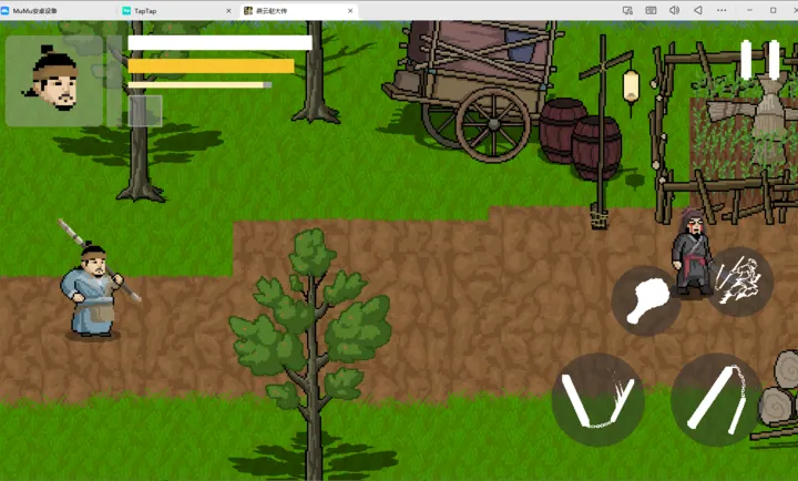 �����Դ�2026�ٷ�����v1.0 �ٷ������ͼ