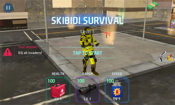 �������ս��2026���ذ�װv0.7.6 ��Ѱ��ͼ