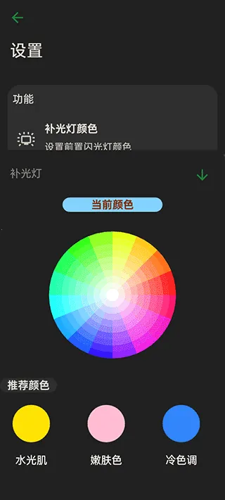 �����(��Ƭ����������)