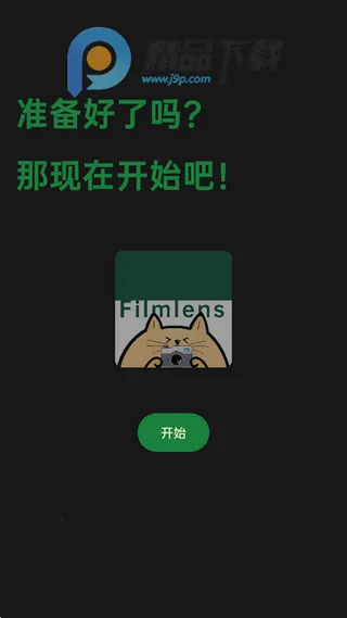 �����(��Ƭ����������)