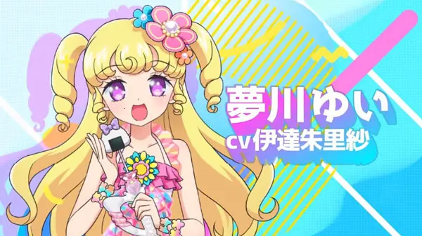 idolland�ǹ���԰2026�ٷ����°汾