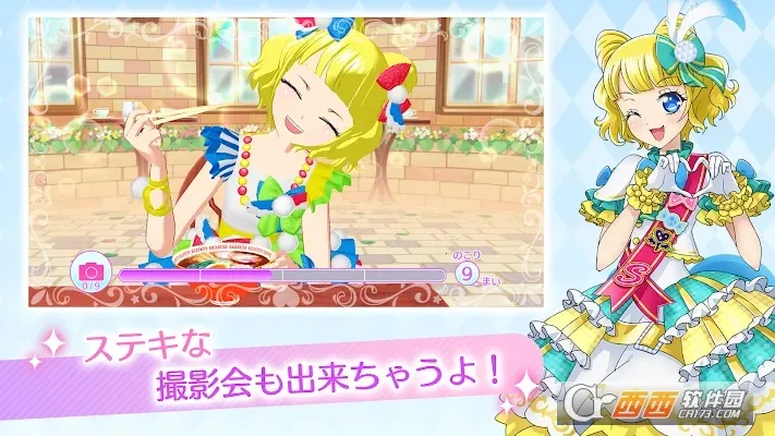 idolland�ǹ���԰2026�ٷ����°汾v2.19.0 �ֻ����ͼ