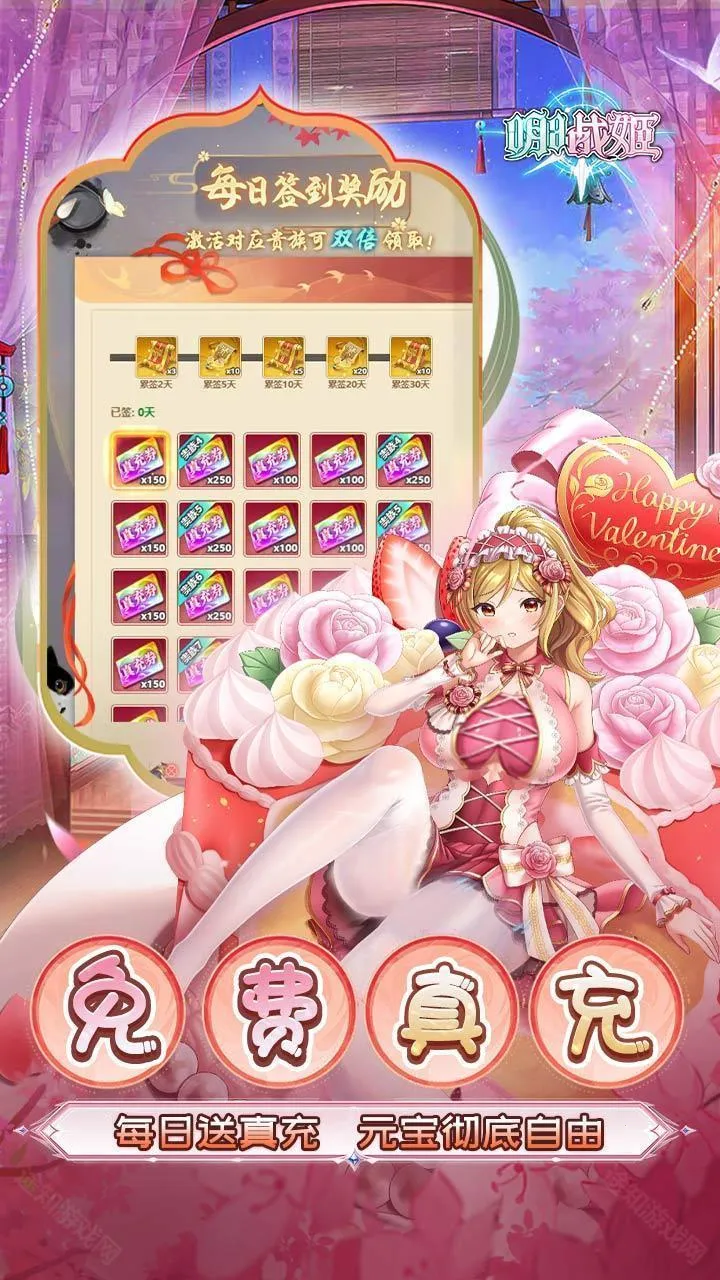 ����ս��(ս��������Ϸ)