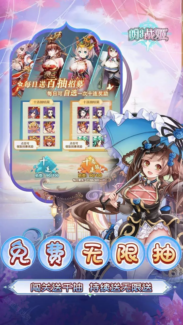 ����ս��(ս��������Ϸ)