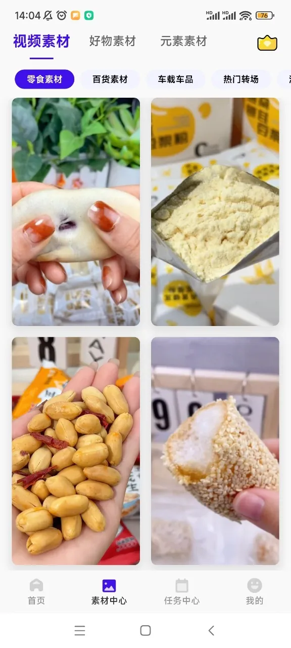 ��Ŵ�����2026�ٷ�����