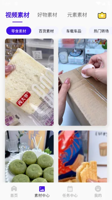 ��Ŵ�����2026�ٷ�����