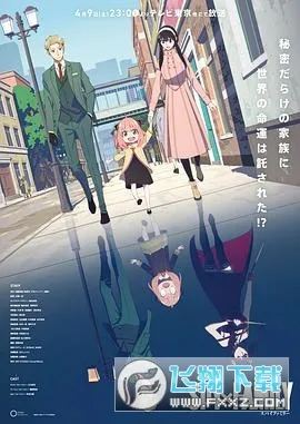 ��װ�(���׷��ƽ̨)v3.4.0 ��׿���ͼ