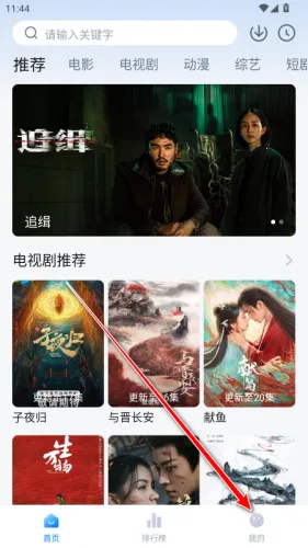 ��װ�(���׷��ƽ̨)