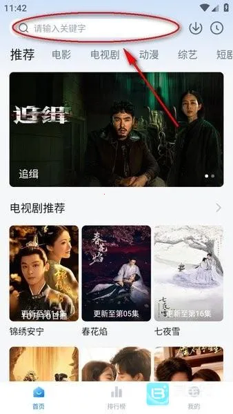 ��װ�(���׷��ƽ̨)