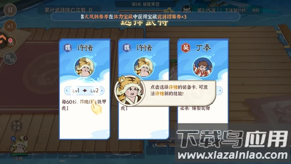 �������ɽ2026�ٷ�����