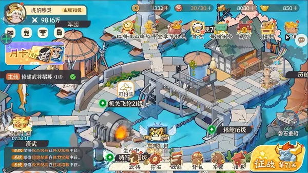 �������ɽ2026�ٷ�����