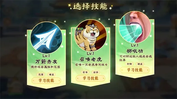 �������ɽ2026�ٷ�����