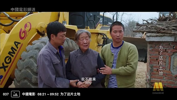 �����ѵ��Ӻ���2026���°汾v1.0 �ٷ������ͼ