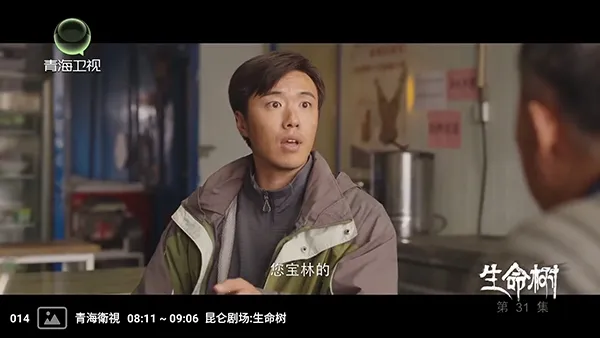 �����ѵ��Ӻ���2026���°汾v1.0 �ٷ������ͼ