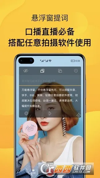 AI�����(�����������)v1.0.0 ��Ѱ��ͼ