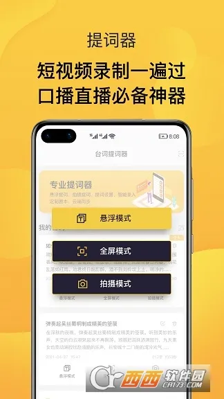 AI�����(�����������)v1.0.0 ��Ѱ��ͼ