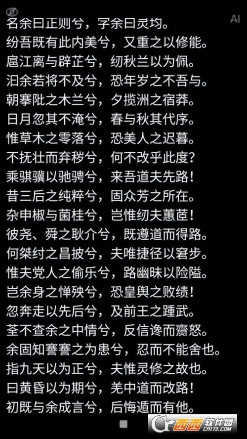 AI�����(�����������)