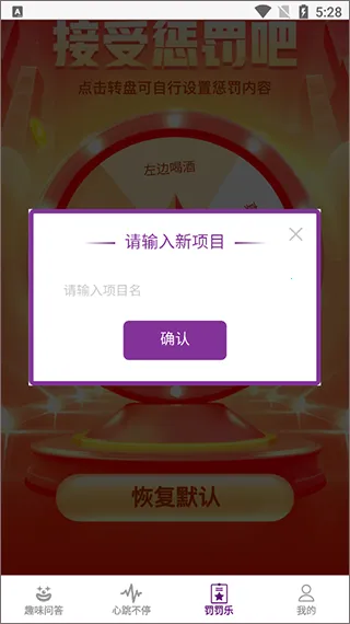 ̽��2026���ذ�װ