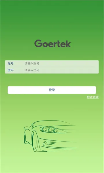 �������(Ա����ƽ̨)v20211124 ��׿���ͼ