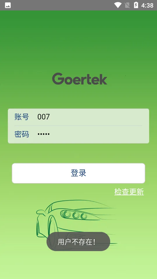 �������(Ա����ƽ̨)v20211124 ��׿���ͼ