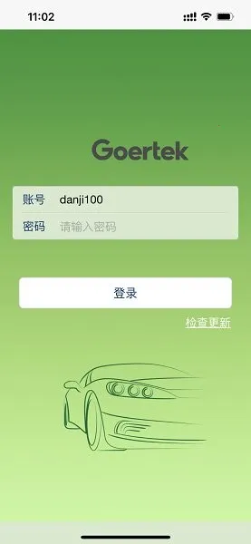 �������(Ա����ƽ̨)