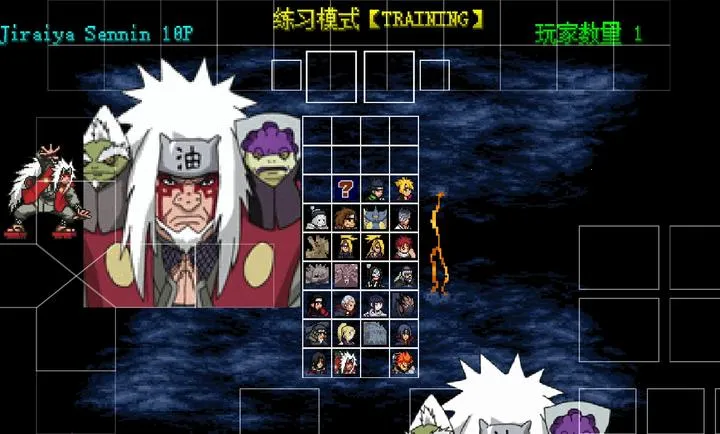 mugen��Ӱ��������(��Ӱβ������)v2021-12-12 ��׿���ͼ