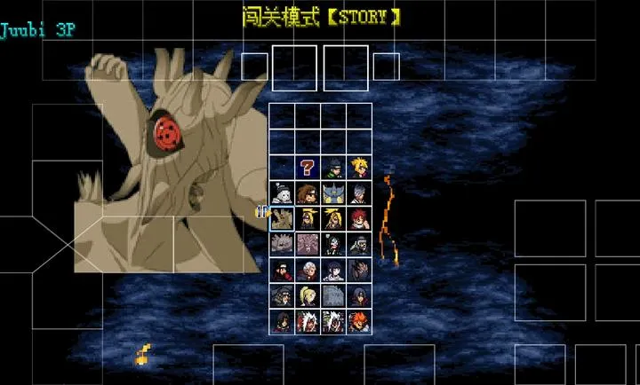 mugen��Ӱ��������(��Ӱβ������)v2021-12-12 ��׿���ͼ