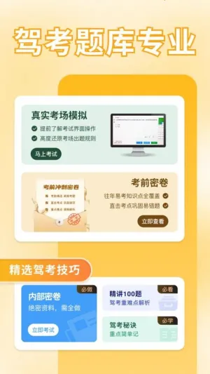 �ݿ�ˢ���ȫ(�ݿ�ˢ�⹤��)