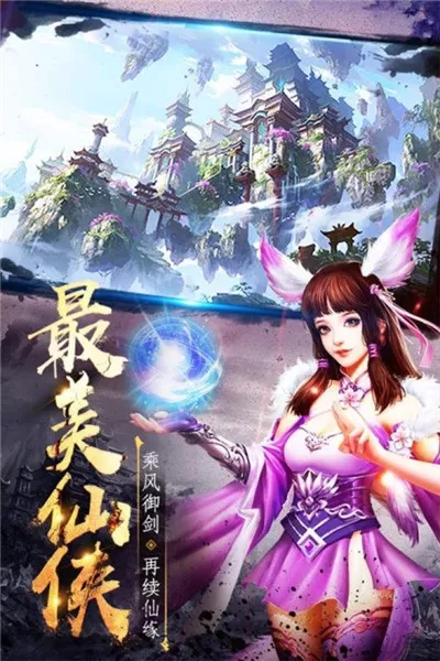 ���ǰ�׿���ֻ���