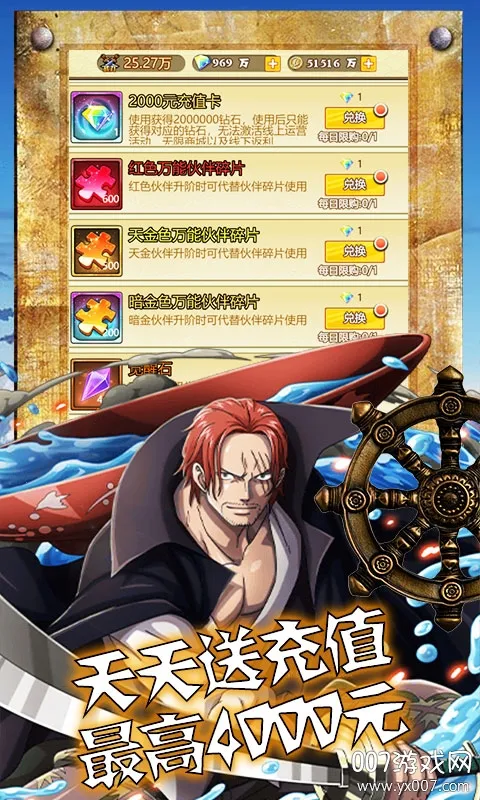 ���ǰ�׿���ֻ���