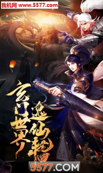 ���ǰ�׿���ֻ���v1.0.2 ��׿���ͼ