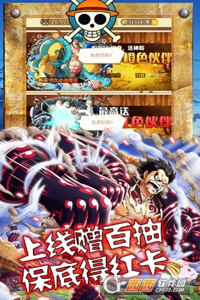 ���ǰ�׿���ֻ���