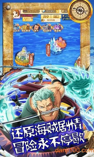 ���ǰ�׿���ֻ���v1.0.2 ��׿���ͼ