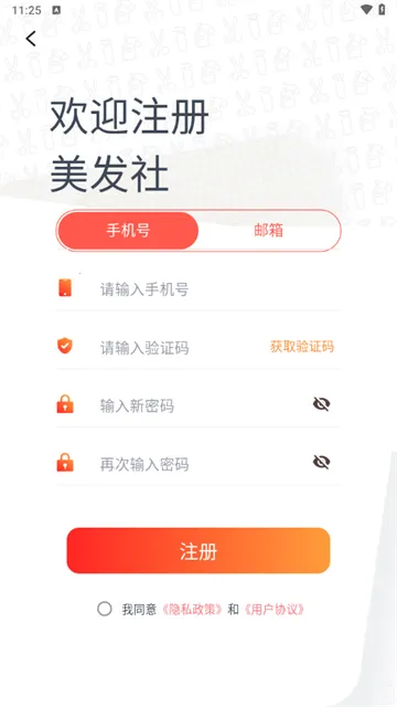 �������ϰ��2026���ذ�װ