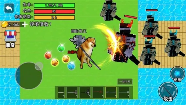 �޹��Ե�����12026���°汾v2.0.0 ��׿���ͼ