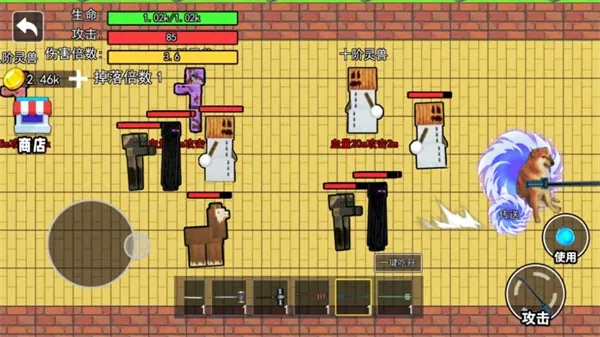 �޹��Ե�����12026���°汾v2.0.0 ��׿���ͼ