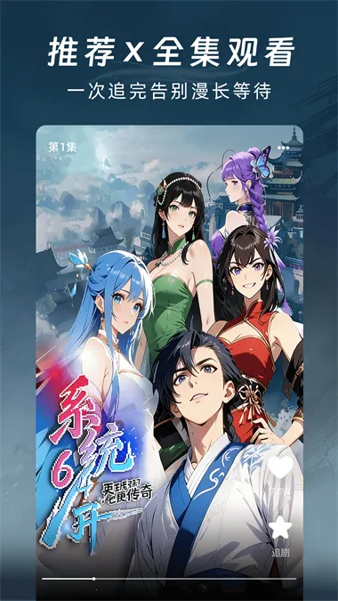 �����������2026�ٷ����°汾v1.0.0 �ٷ������ͼ